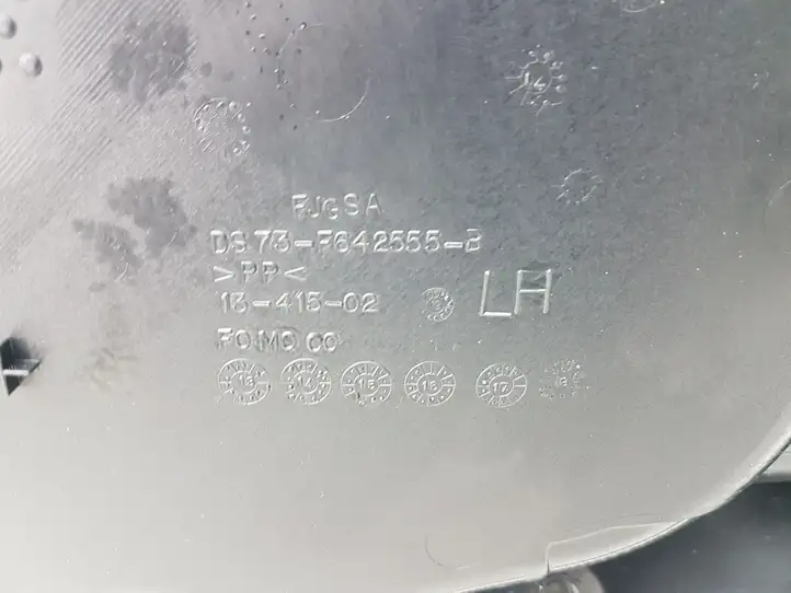Ford Fusion II (2013 - ) DS73F27659DA Обшивка задней двери — фото 7
