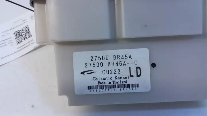 Nissan Qashqai (2010 - 2013) 27500BR45A Прочие детали кондиционера — фото 2