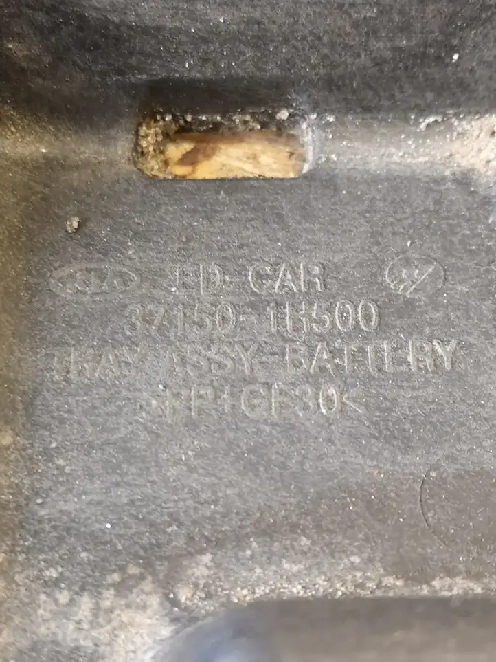 Kia Ceed (2006 - 2010) 371501H500 Площадка аккумулятора — фото 2