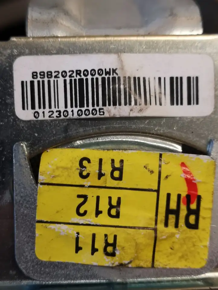 Hyundai i30 (2007 - 2012) 898202R000 Задний ремень безопасности — фото 2
