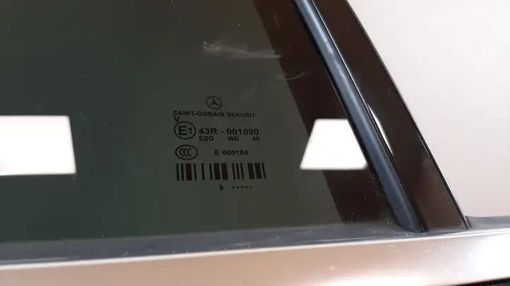 Mercedes-Benz E W212 (2009 - 2016) Задняя дверь — фото 9