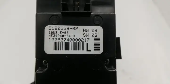 BMW 5 F10 F11 (2009 - 2016) 918055602 Блок кнопок стеклоподъемников — фото 3