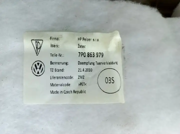 Volkswagen Touareg II (2010 - 2018) 7P1867012 Обшивка передней двери — фото 3