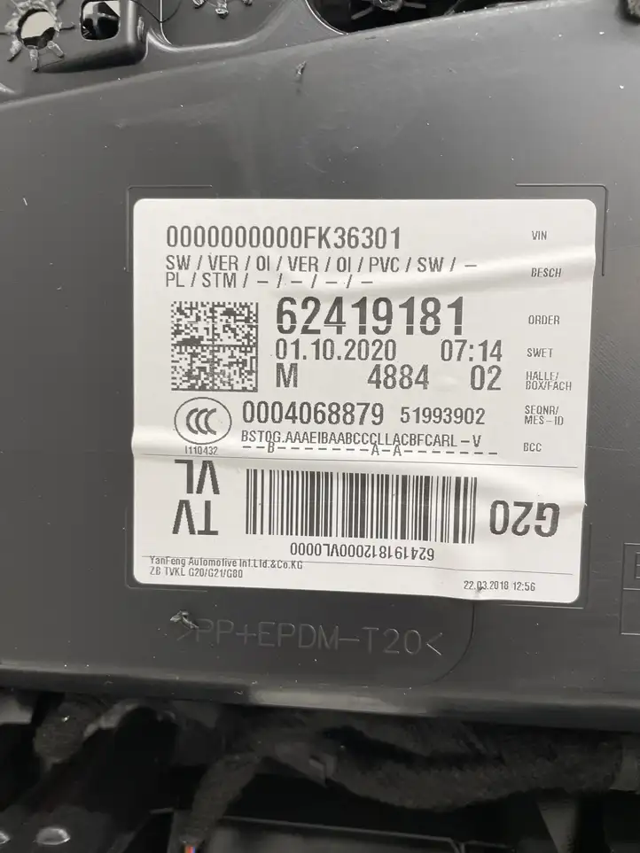 BMW 3 G20 G21 (2019 - ) 62419181 Обшивка передней двери — фото 3