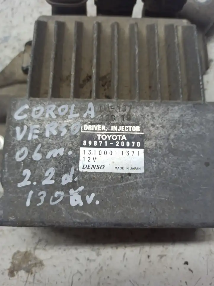Toyota Corolla Verso AR10 (2004 - 2009) 8987120070 Блок управления форсунками — фото 3