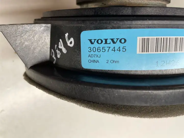 Volvo S60 (2013 - 2018) Датчик удара SRS — фото 2