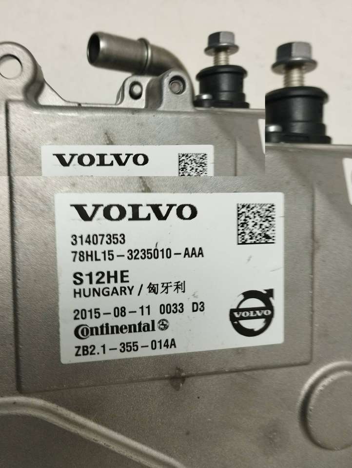 Volvo V60 (2013 - 2018)  ZB21355014A Преобразователь напряжения