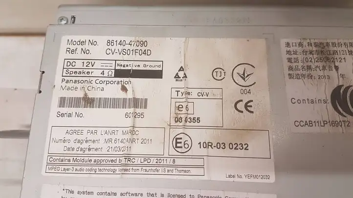 Toyota Prius (XW30) (2009 - 2015) 8614047090 Магнитола / мультимедийная система — фото 4