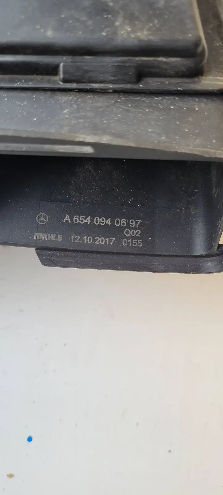 Mercedes-Benz S W222 (2013 - ) A6540940697 Детали воздухозаборника — фото 4