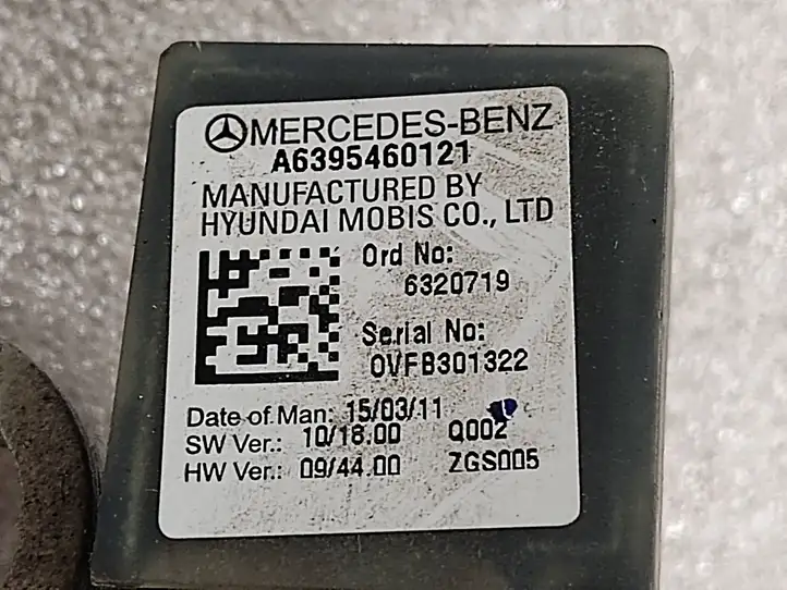 Mercedes-Benz Vito Viano W639 (2010 - 2015) A6395460121 Минусовой провод аккумулятора — фото 2