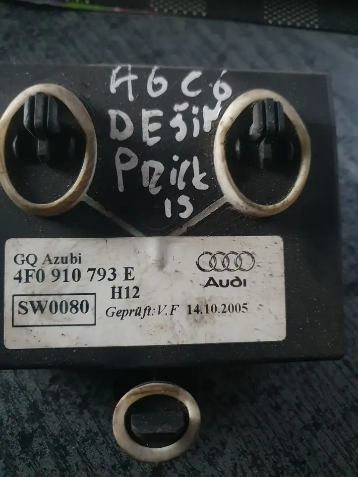 Audi A6 S6 C6 4F (2004 - 2008) 4F0959792E Блок управления дверью — фото 2