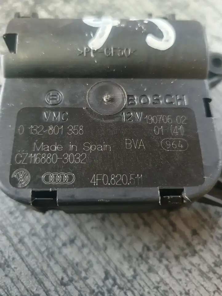 Audi A6 S6 C6 4F (2004 - 2008) 4F0820511 Двигатель задвижки потока воздуха — фото 1