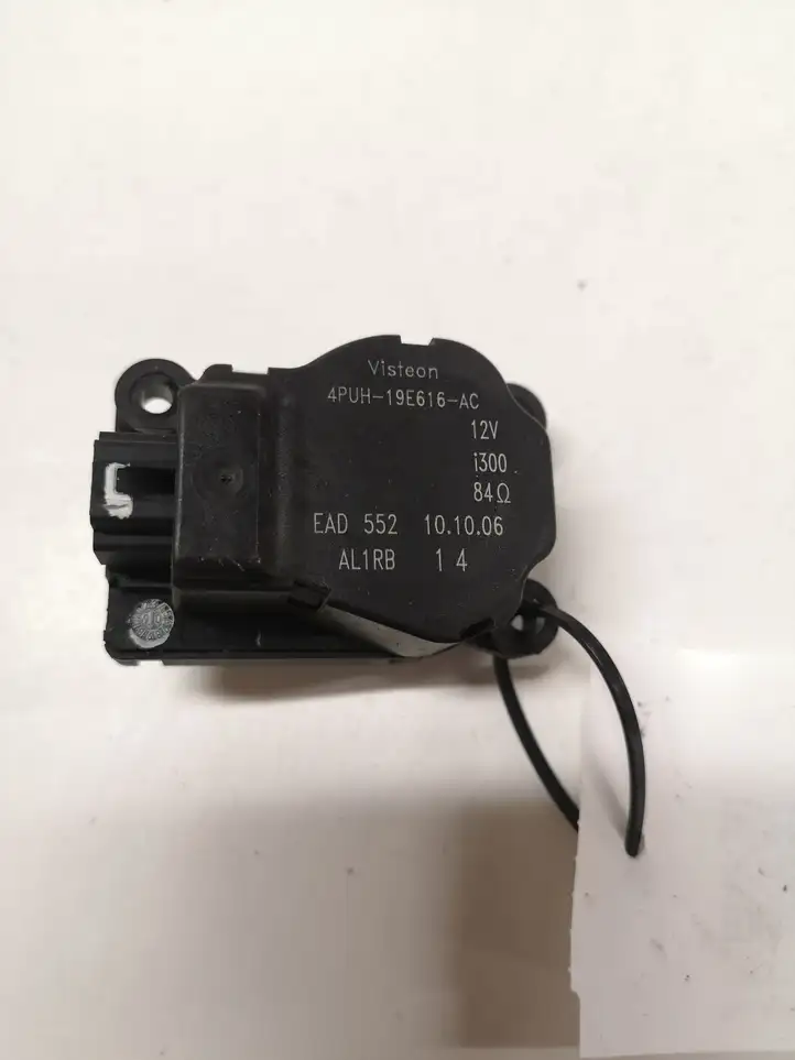 Citroen C5 (2004 - 2008) 4PUH19E616AC Двигатель задвижки потока воздуха — фото 1