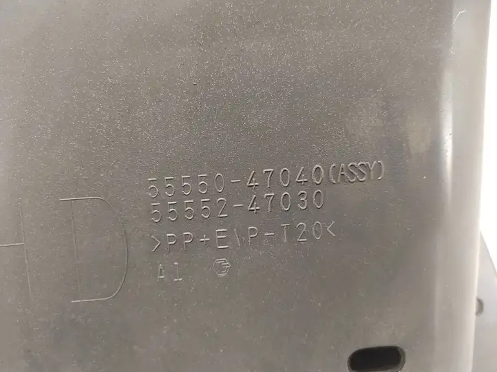 Toyota Prius (XW20) (2003 - 2009) 5555047040 Вещевой ящик — фото 2