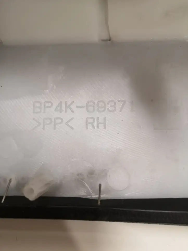 Mazda 3 I (2003 - 2006) BP4K69371 Ручка закрывания двери — фото 3