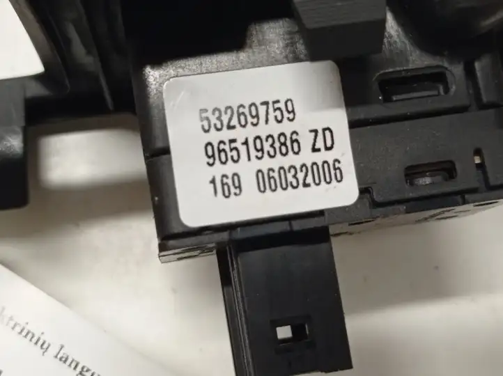 Citroen C6 (2005 - 2012) 96519386ZD Кнопка стеклоподъемников — фото 3