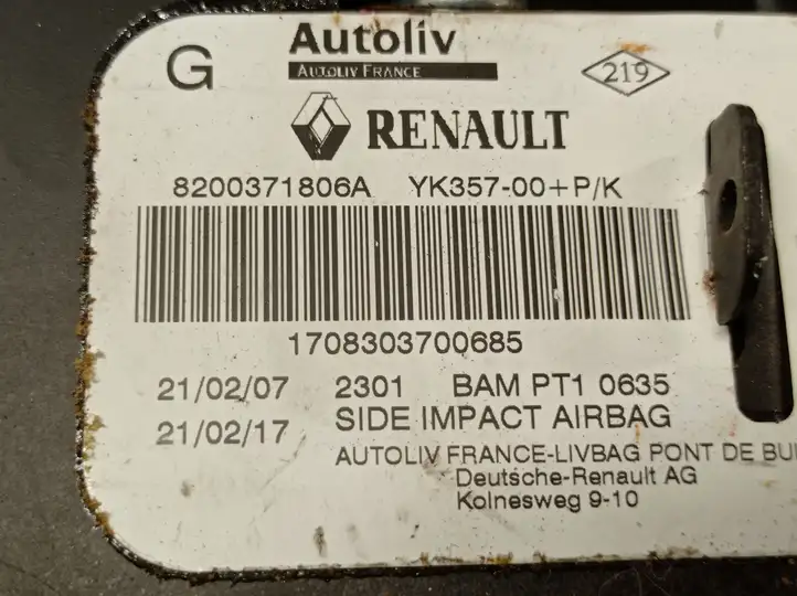 Renault Megane II (2006 - 2008) 8200371806A Подушка безопасности сиденья — фото 3