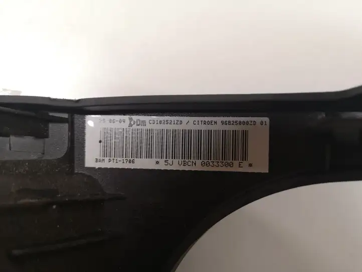 Citroen C5 (2008 - 2017) 96825000ZD Коленная подушка безопасности — фото 2