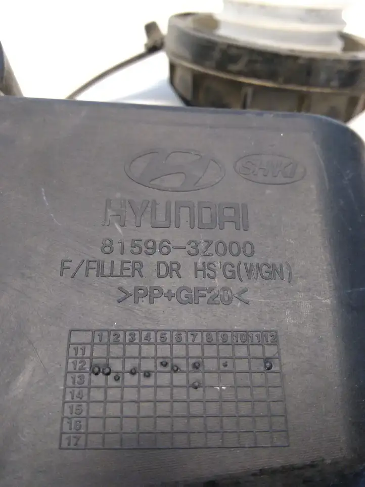 Hyundai i40 (2011 - ) 815963Z000 Крышка топливного бака — фото 5