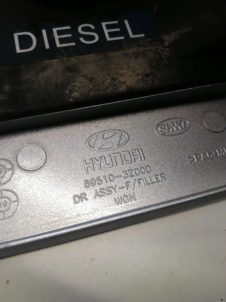 Hyundai i40 (2011 - ) 815963Z000 Крышка топливного бака — фото 6