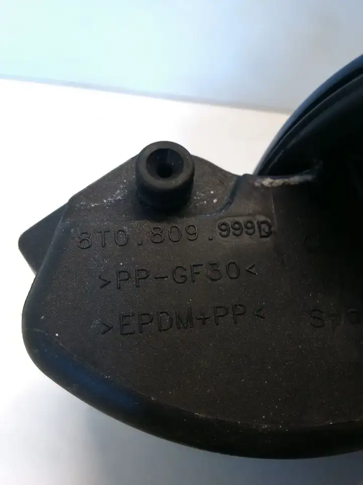 Audi A4 S4 B8 8K (2007 - 2011) 8K0010508R Крышка топливного бака — фото 3