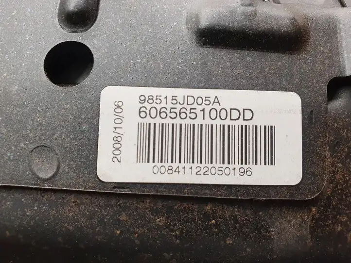 Nissan Qashqai (2006 - 2010) 98515JD05A Подушка безопасности пассажира — фото 4