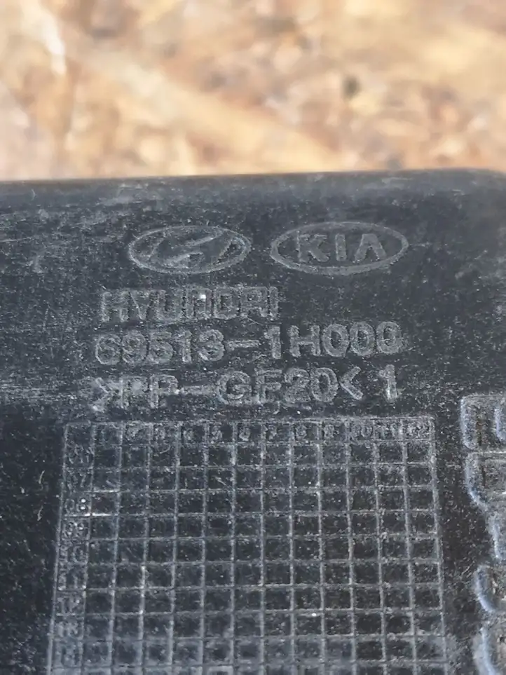 Kia Ceed (2006 - 2010) 695101H000 Крышка топливного бака — фото 3