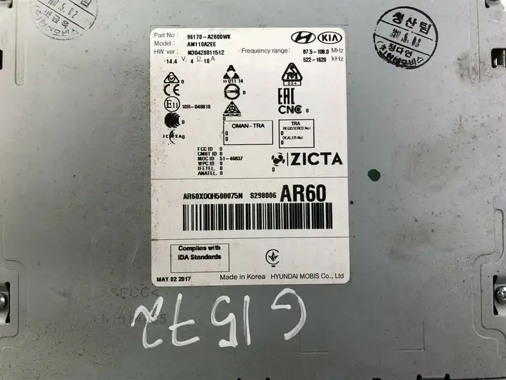 Kia Ceed (2012 - 2015) 96170A2600WK Магнитола / мультимедийная система — фото 3