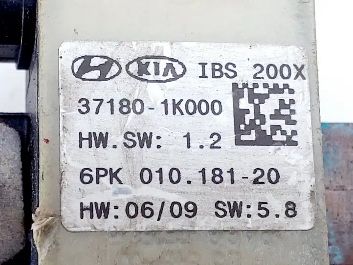 Kia Venga (2010 - 2014) 371801K000 Минусовой провод аккумулятора — фото 3