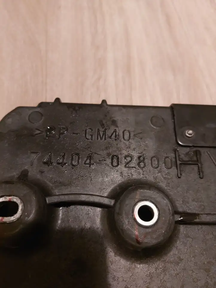 Toyota Corolla E210 E21 (2018 - ) 7440402800 Площадка аккумулятора — фото 2
