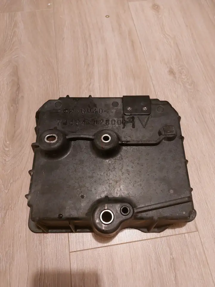 Toyota Corolla E210 E21 (2018 - ) 7440402800 Площадка аккумулятора — фото 4