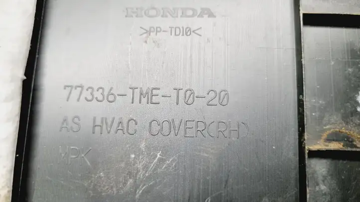 Honda CR-V (2017 - 2022) 77336TMET020 Прочие детали салона — фото 3