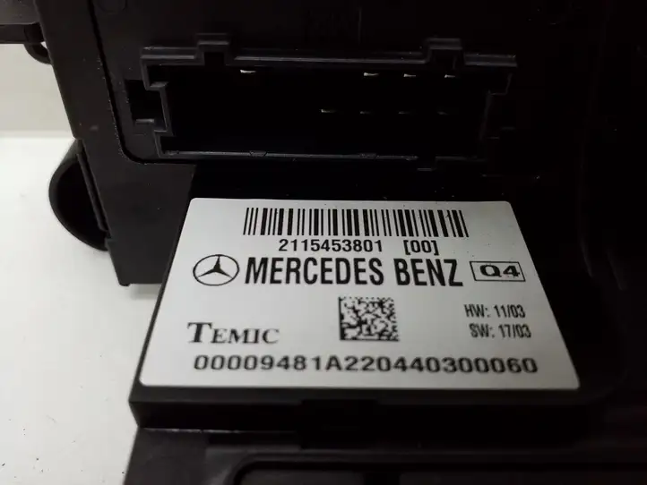 Mercedes-Benz E W211 (2002 - 2009) 2115453801 Блок предохранителей — фото 2