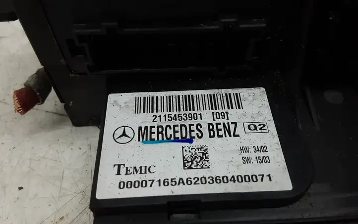 Mercedes-Benz E W211 (2002 - 2009) 2115453901 Блок предохранителей — фото 3
