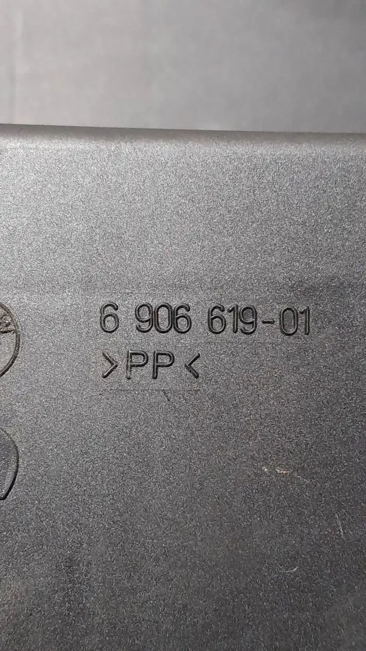 BMW 5 E60 E61 (2004 - 2010) 6906619 Блок предохранителей — фото 3