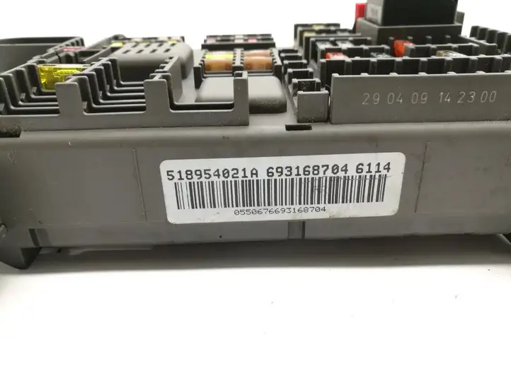 BMW X5 E70 (2006 - 2013) 693168704 Блок предохранителей (комплект) — фото 4