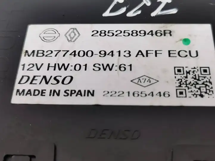 Renault Megane E-Tech (2022 - ) 285258946R Модуль управления кондиционером — фото 6