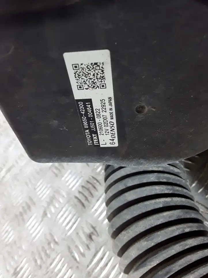 Toyota RAV 4 (XA50) (2018 - ) 8965042300 Рулевая колонка — фото 4