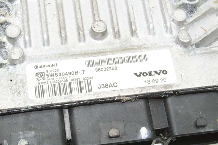 Volvo S40 (2007 - 2012)  36002258 Блок управления двигателя