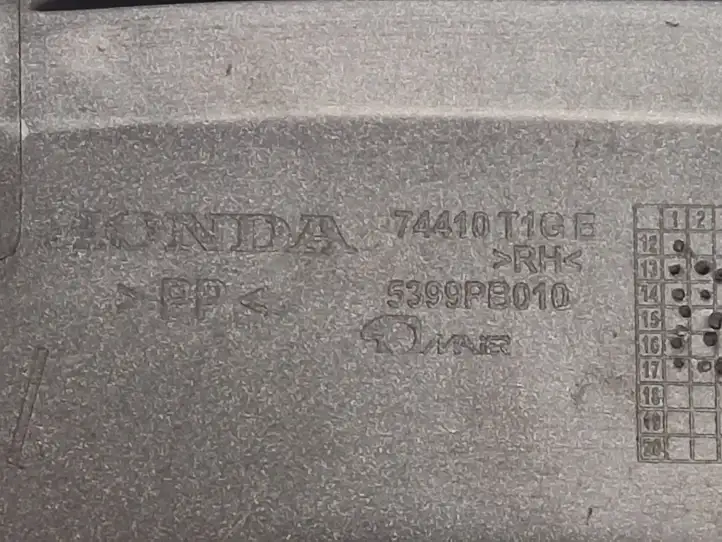 Honda CR-V (2012 - 2016) 74410T1GB Задняя колесная арка — фото 2