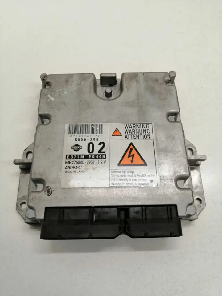 Nissan X-Trail T30 (2001 - 2007) 5800295 Блок управления двигателем (ЭБУ) — фото 1