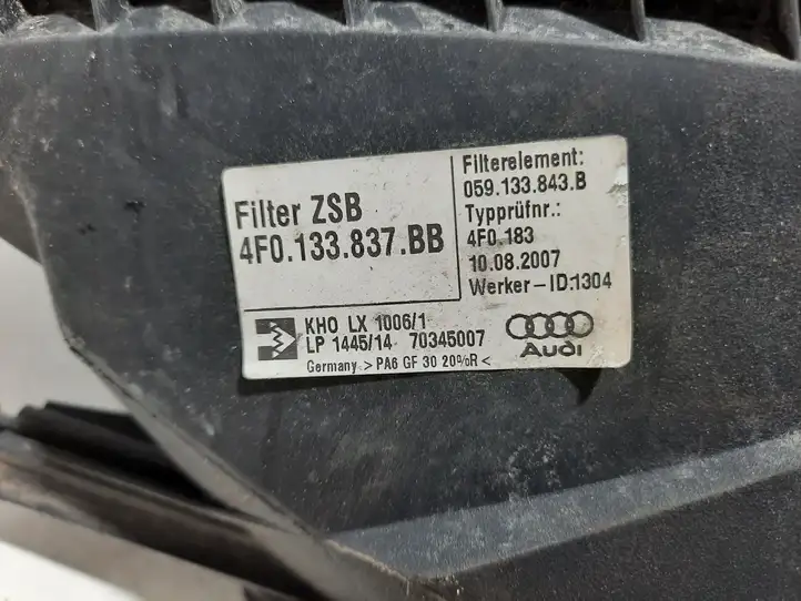 Audi A6 S6 C6 4F (2004 - 2008) 4F0133837BB Корпус воздушного фильтра — фото 4