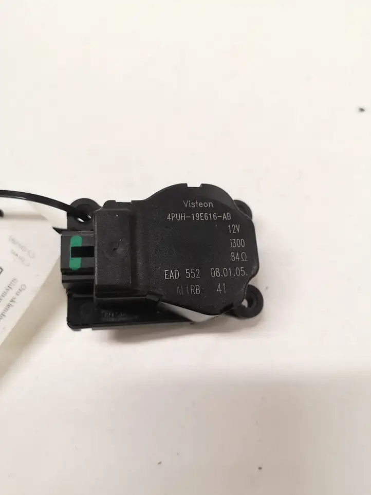 Citroen C5 (2004 - 2008) 4PUH19E616AB Двигатель задвижки потока воздуха — фото 1