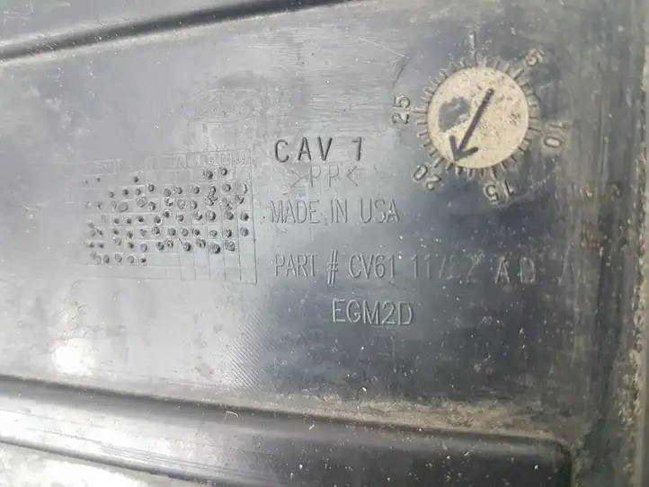 Ford Escape III (2013 - 2019) CV6111787AB Защита днища задней части — фото 3