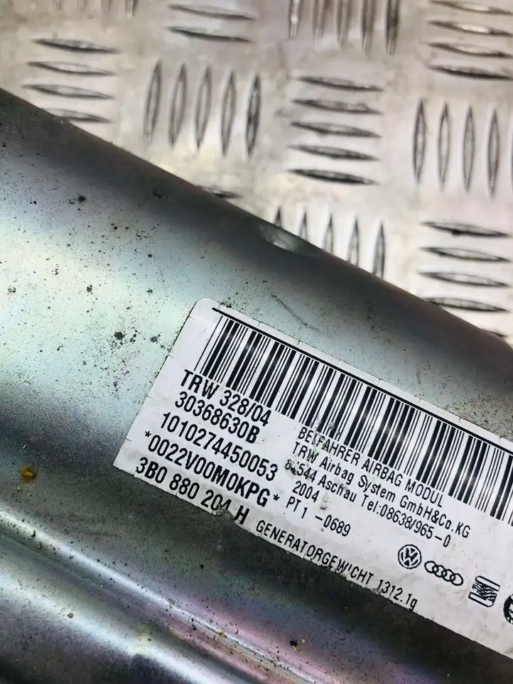 Volkswagen PASSAT B5.5 (2001 - 2005) 3B0880204 Подушка безопасности пассажира — фото 2