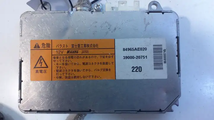 Subaru Legacy (2003 - 2009) 84965AE020 Блок розжига ксенона — фото 2