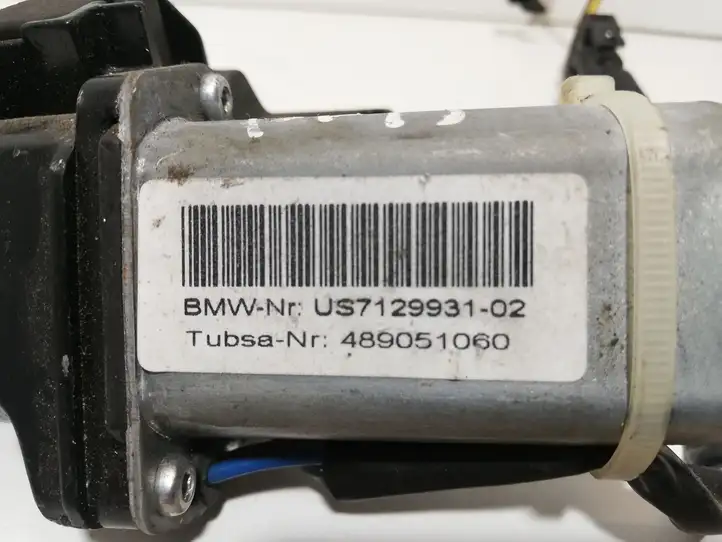 BMW 5 E60 E61 (2004 - 2010) 712993102 Доводчик крышки багажника — фото 2