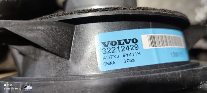 Volvo XC90 (2014 - 2019) 32212429 Динамики задних дверей — фото 2