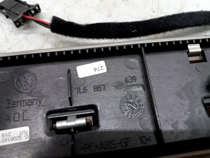 Volkswagen Touareg I (2002 - 2010) 7L6867439 Внутренняя ручка двери — фото 5
