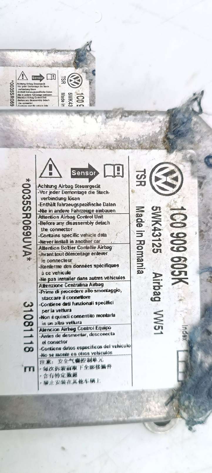 Volkswagen Fox (2009 - 2011)  1C0909605K Блок управления надувных подушек